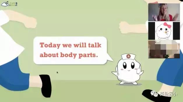 英伦云小学课程实录-认识你自己《Mybody》