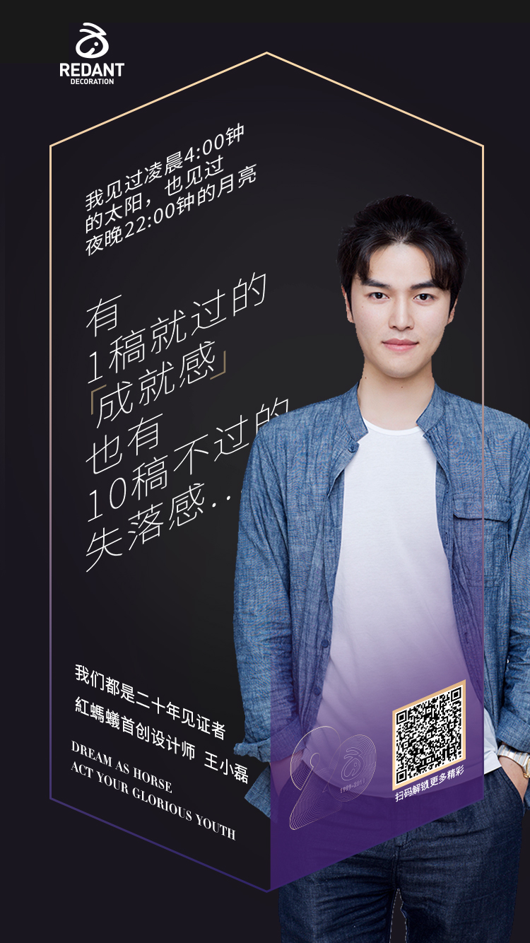 从小家到大家的课件,从小家到大家的视频