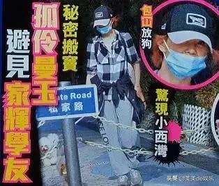 54岁张曼玉个人生活,张曼玉身价8亿是真的吗