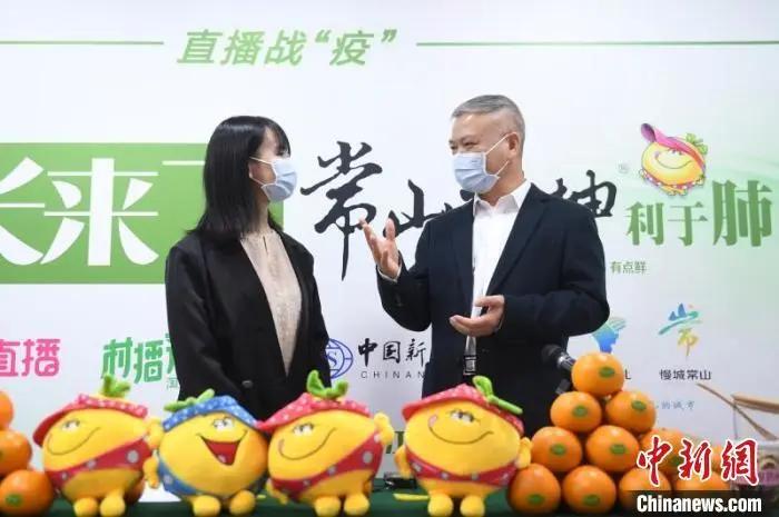 疫情捐款1个亿的网红,疫情下的阿拉伯网红