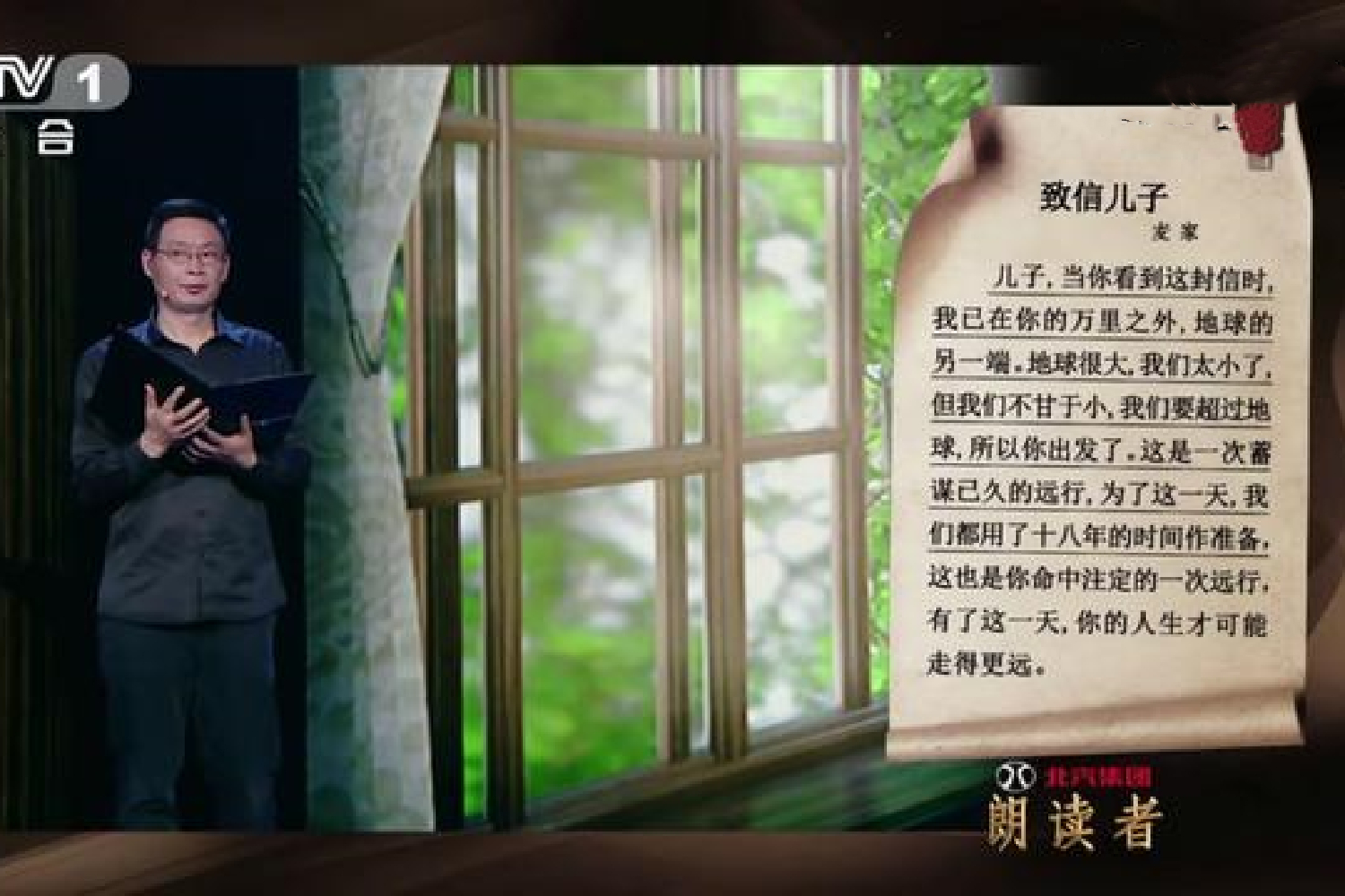 他关上房门，一关就是三年，拒绝与我沟通：青春期孩子就像一头虎