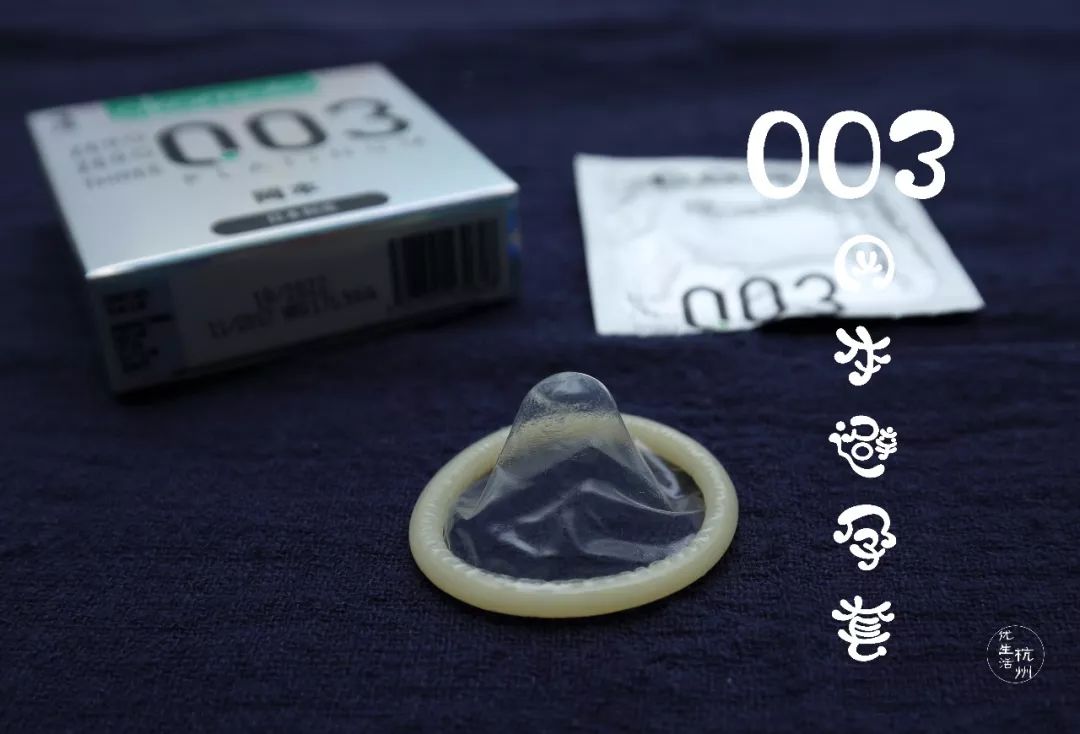 浙江避孕套包装完整性测试仪订购,假避孕套去哪里检测