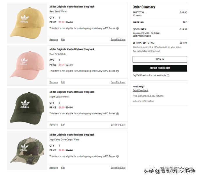 海淘雅诗兰黛dw价格,雅诗兰黛海淘大促