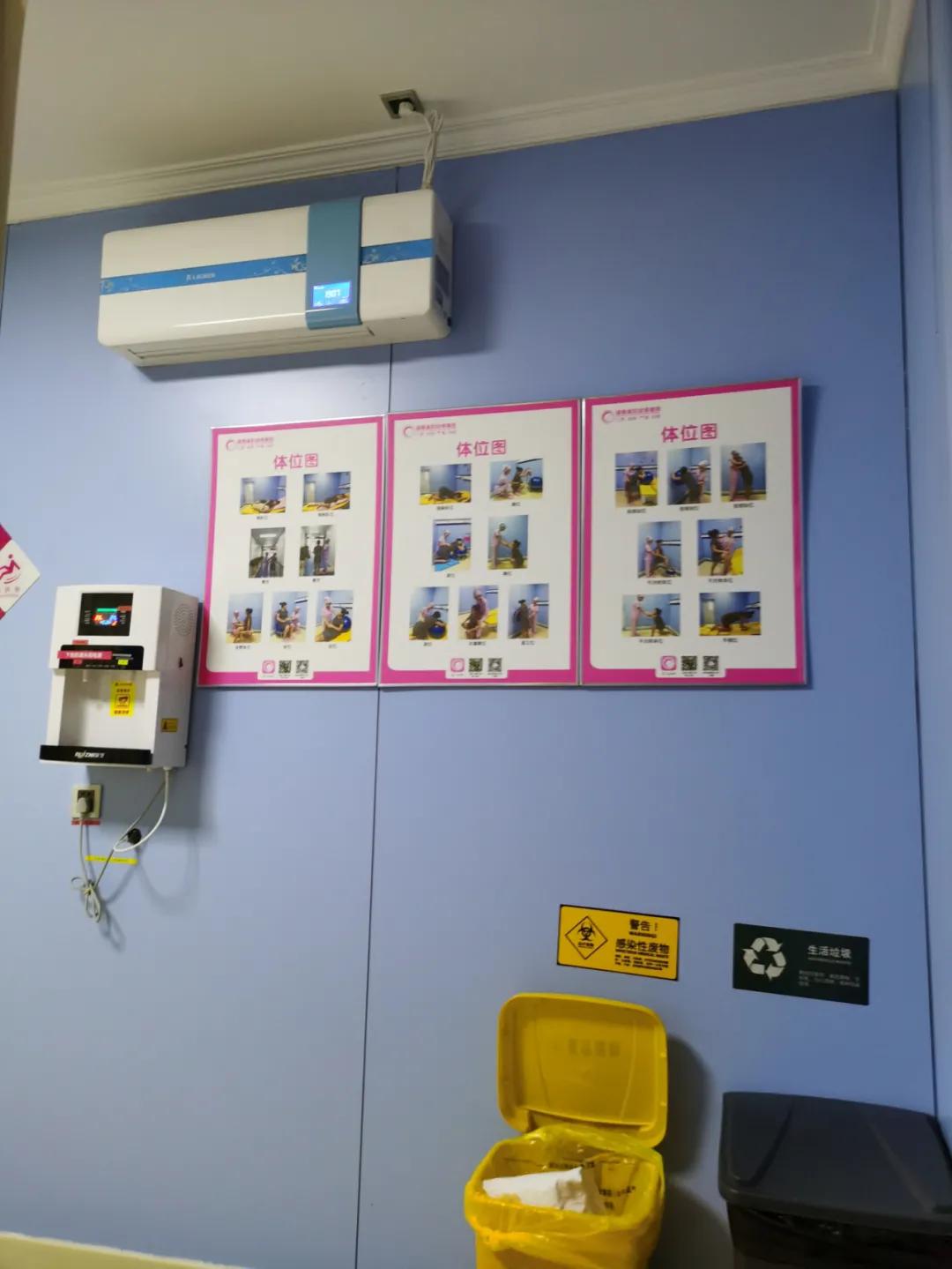 全程记录自己第一次生孩子