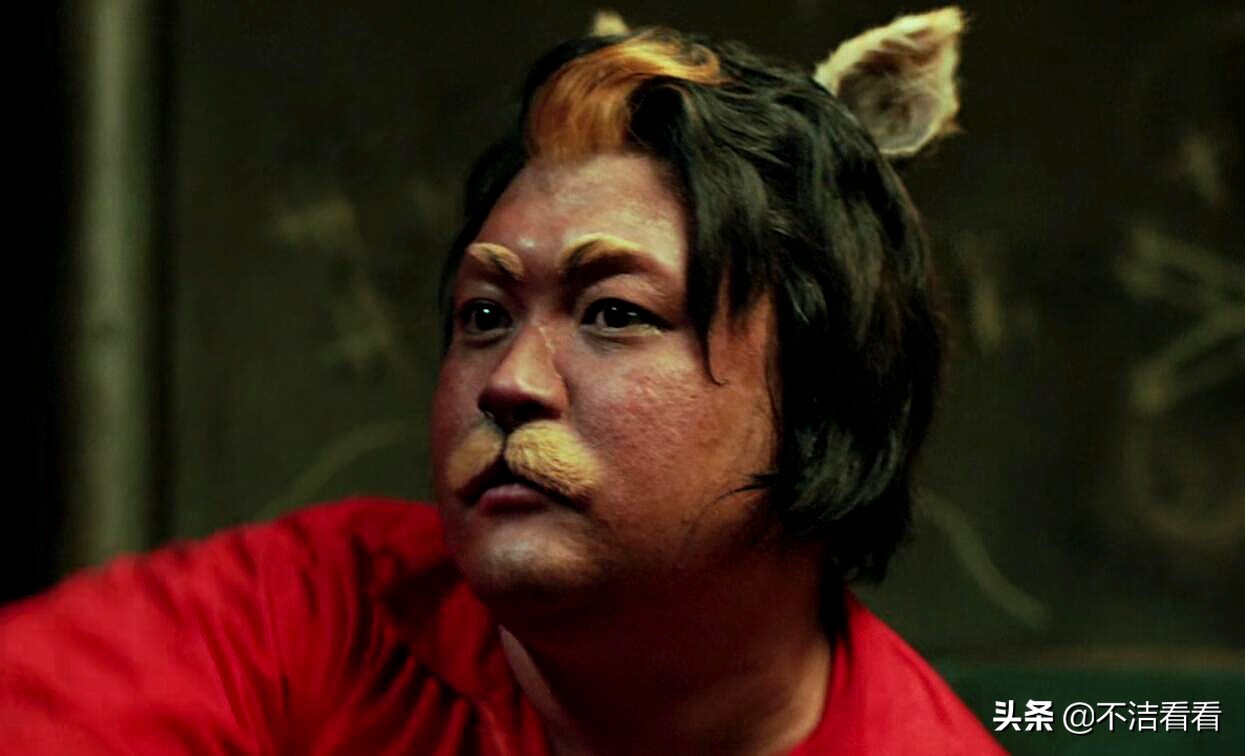 动物管理局好看吗,动物管理局绩效管理