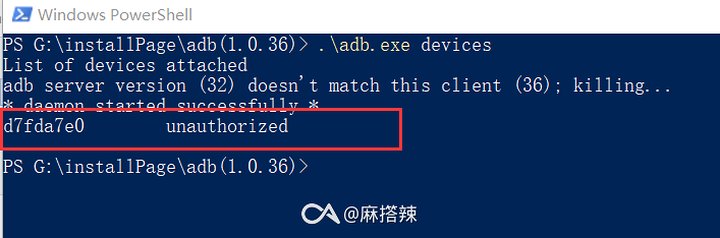 已root如何卸载内置应用,彻底卸载手机app