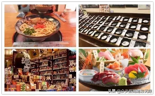 邮轮日本5天4夜游记攻略最全面,全球最豪华邮轮游日本