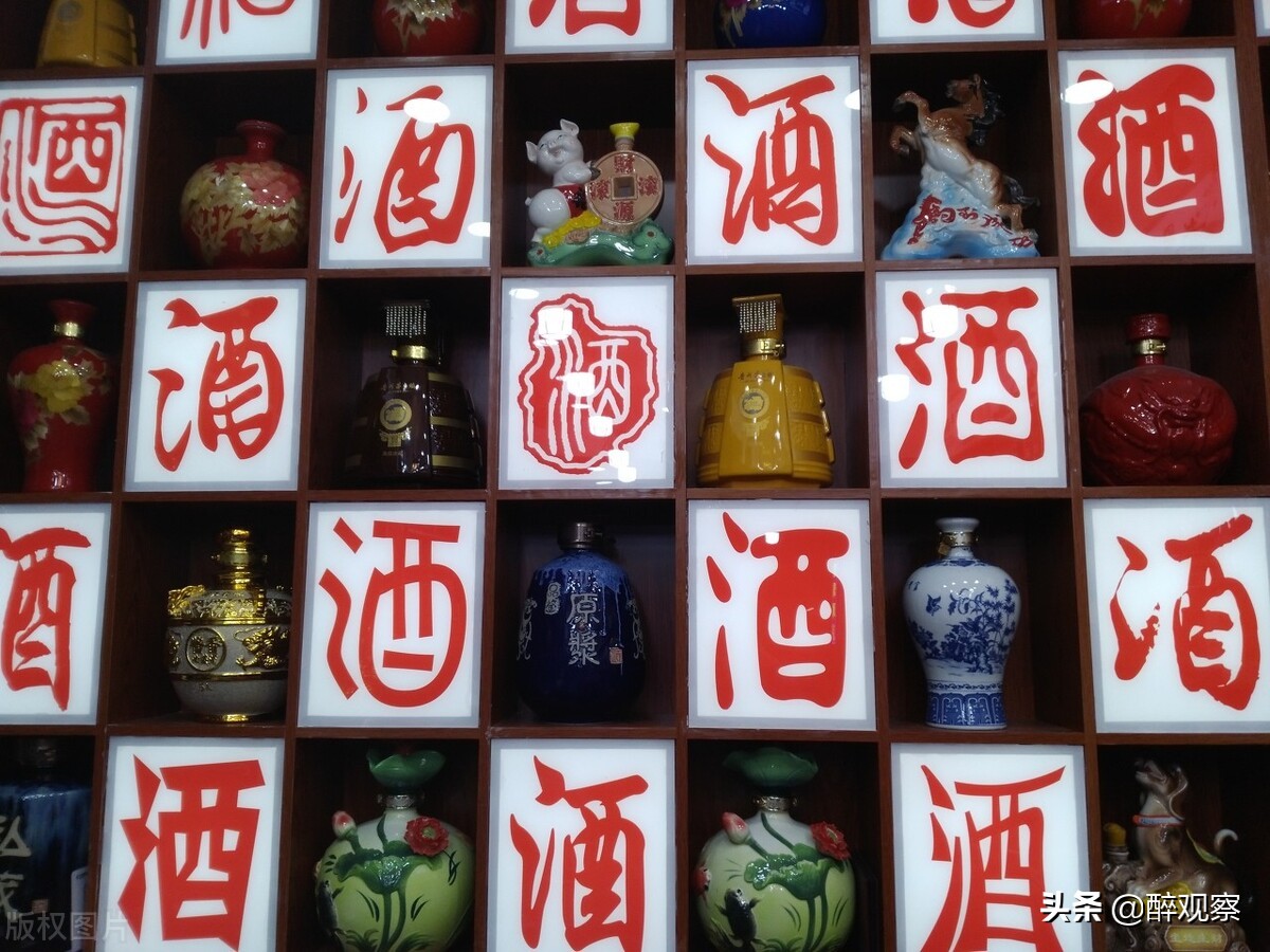 开发商纷纷涌向酱香酒市场,贴牌酱香酒的市场隐患已经突显