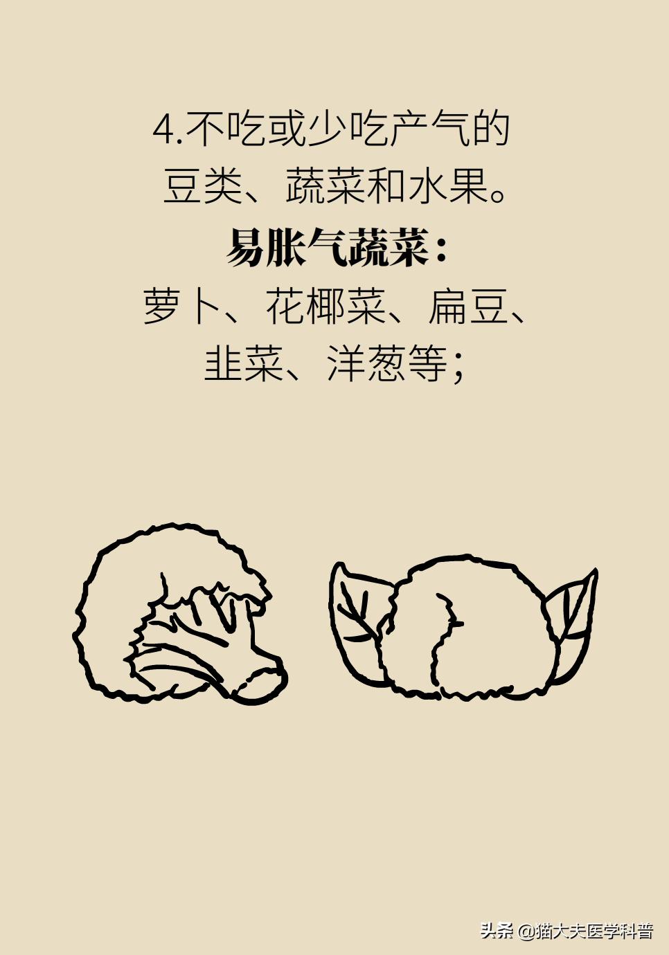 总是胃胀气怎么办中医,胃胀气按哪个穴位立马消气