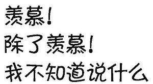 免费吃喝玩乐?爱奇艺最新策划,带你“桃单”啦
