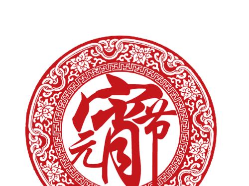 剪纸以其特有的魅力薪火相传,一个心灵手巧的剪纸教程