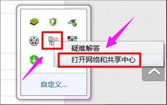 笔记本无线网卡如何使用视频教程,笔记本无线网卡禁用了怎么开启