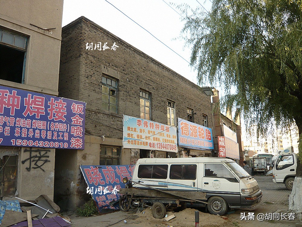 好男不娶桃源路什么意思,好男不娶桃源路好女不嫁八里堡