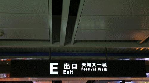 地铁直达！这里满满的复古风情，玩一天都不够！