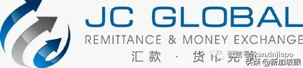 新加坡汇款到中国到底要多久,新加坡汇款到中国要多久