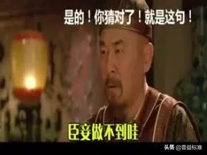 银行柜员的二三事,银行柜员不吐不快是什么原因