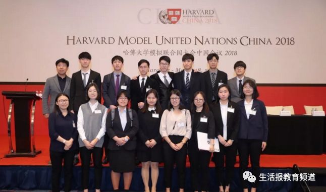 喜报世界排名前30的名校offer来袭,中国被世界名校录取激动瞬间