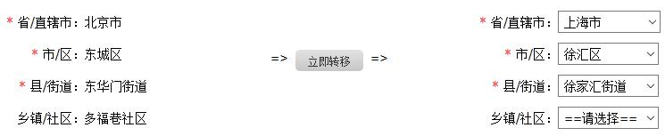 关于志愿者的问题和解决方法,志愿者意见和疑问