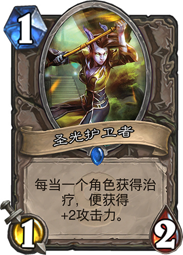 炉石传说砰砰计划斩杀通关全攻略,炉石传说砰砰计划冒险模式攻略