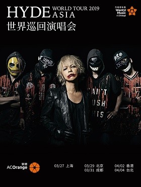 2024海之蓝演唱会安排时间表,2020年12月上海演唱会安排时间表