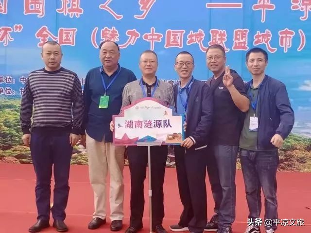 散文的情感态度,平凉人热情好客