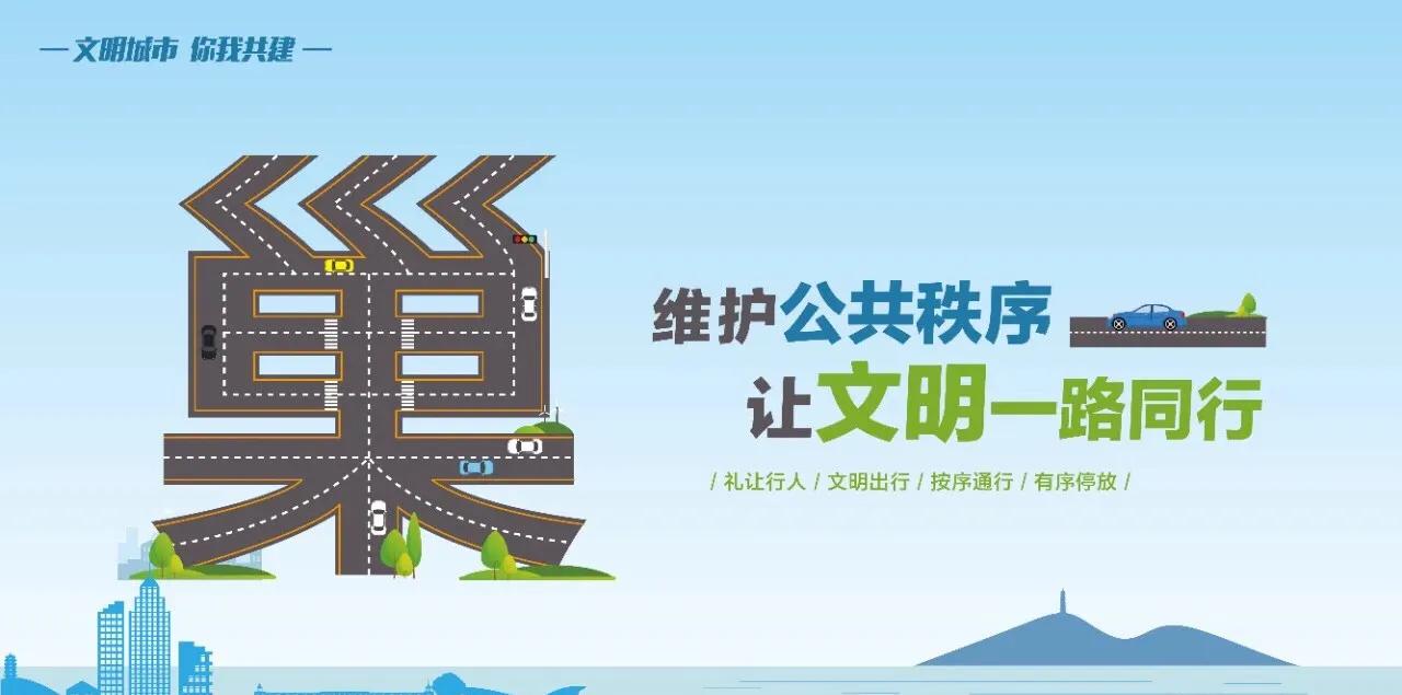 含山东关到巢湖公交,巢湖到东关公交车最新通知