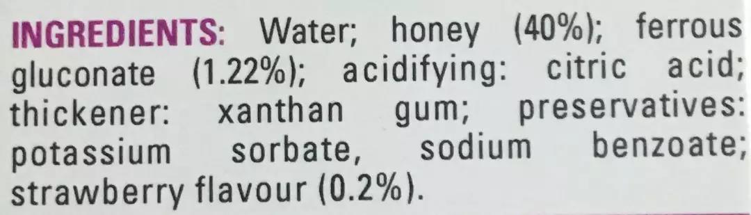补铁剂的检测,10款补铁剂测评8款不推荐给婴幼儿