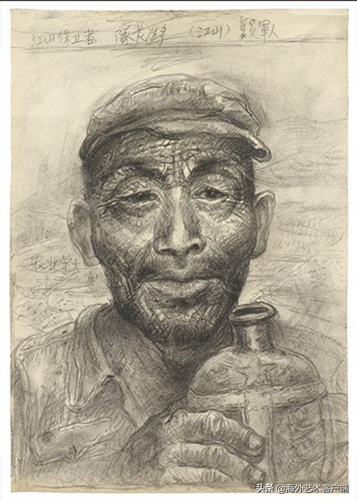 父亲的画像人物,父亲的画像的主人公是谁