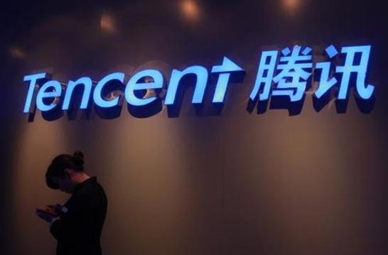 腾讯私有化,腾讯会收购乐游吗