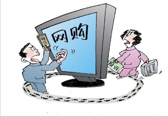 315即将来临!商家如何应对店铺被降权、被屏蔽?