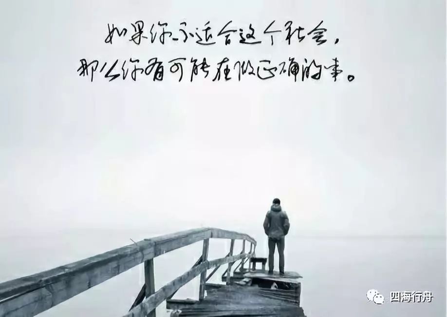 为什么现在都是三天可见的朋友圈,朋友圈三天可见的社交观