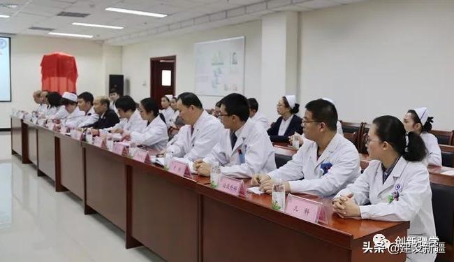 *疆新**生化药物研究院有限公司成立！