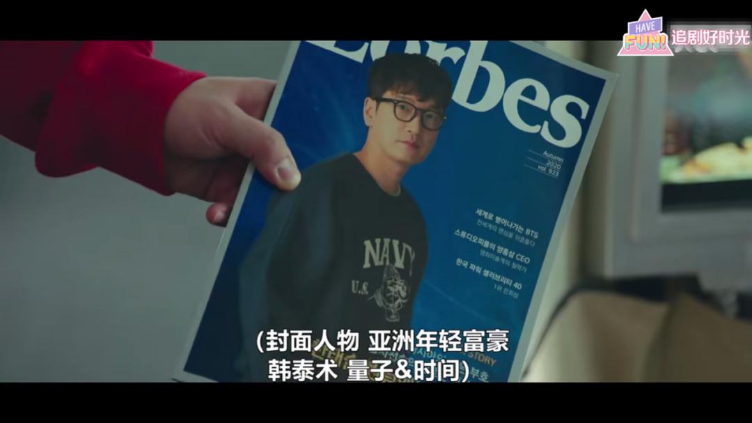 开局就坠机，曹叔这部新剧玩的就是心跳