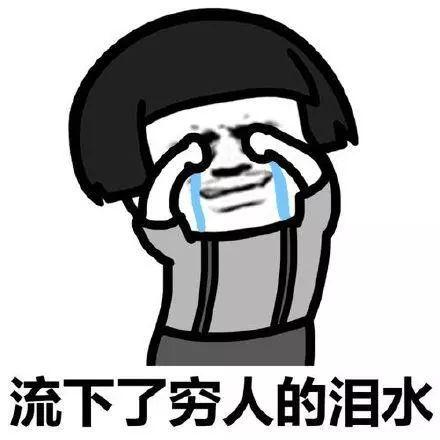 一家五代老房子翻新,历时10个月翻新老房