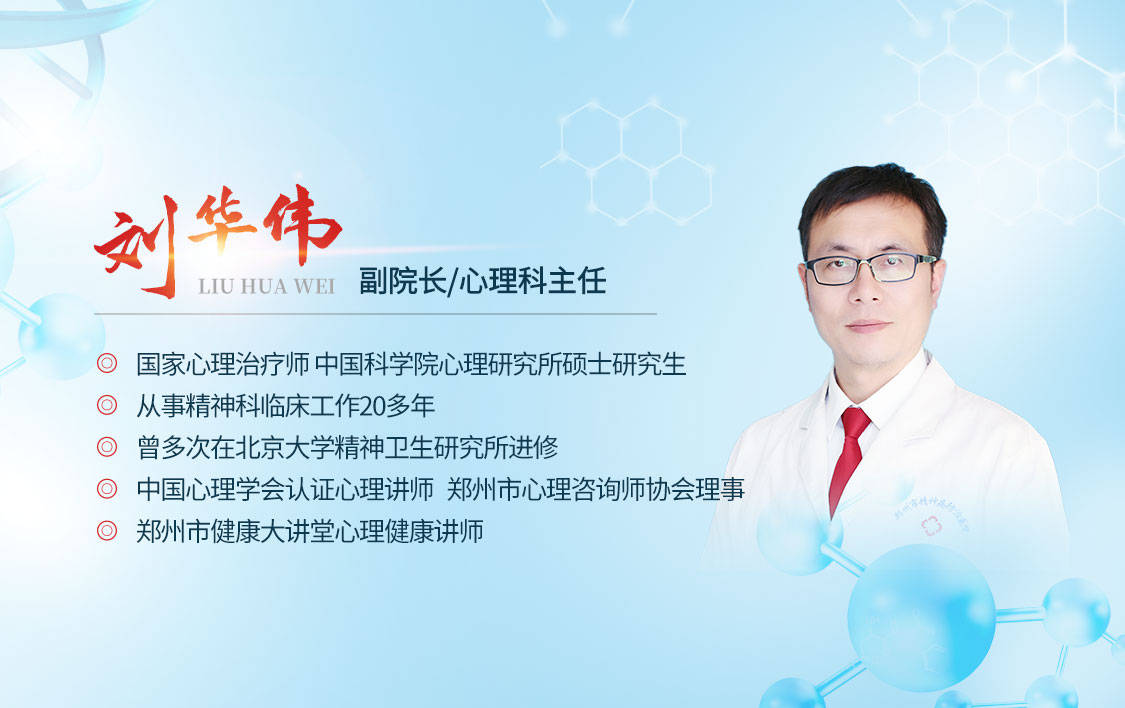 平凡岗位的坚守与奉献事迹,平凡岗位中的坚守与奉献文章