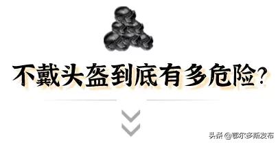 最全鄂尔多斯电动车挂牌服务点 (鄂尔多斯东胜区哪里能挂牌电动车)