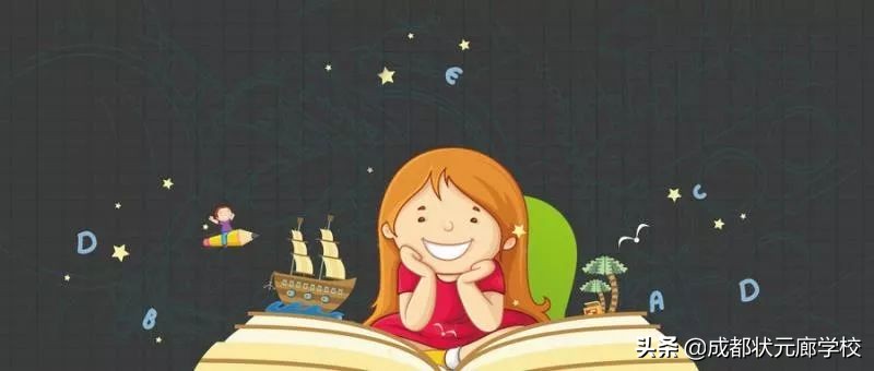 小升初择校方法和技巧,小升初择校最简单的方法