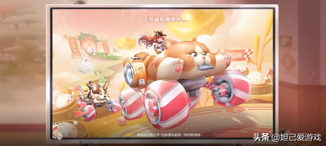 q飞手游最新困难图,q飞新手游技巧教学