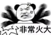 在天猫交了1万智商税，电商老司机感慨：现在网购太难了