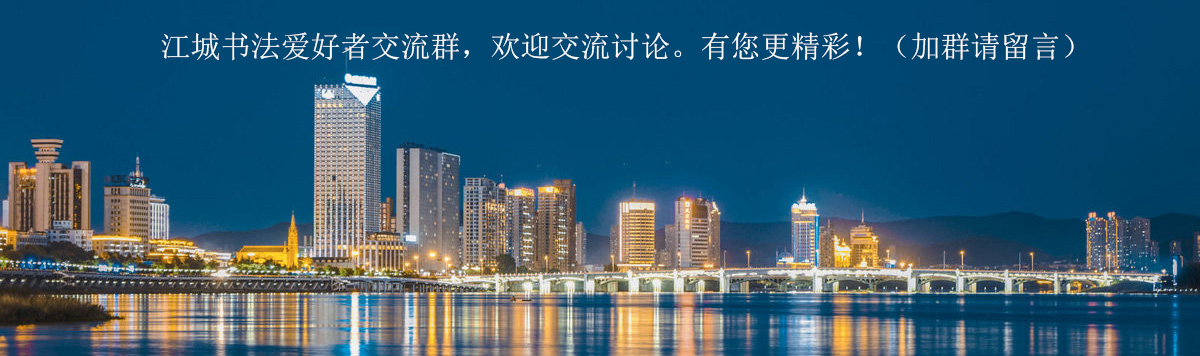 文房四宝纸怎么画,文房四宝纸介绍