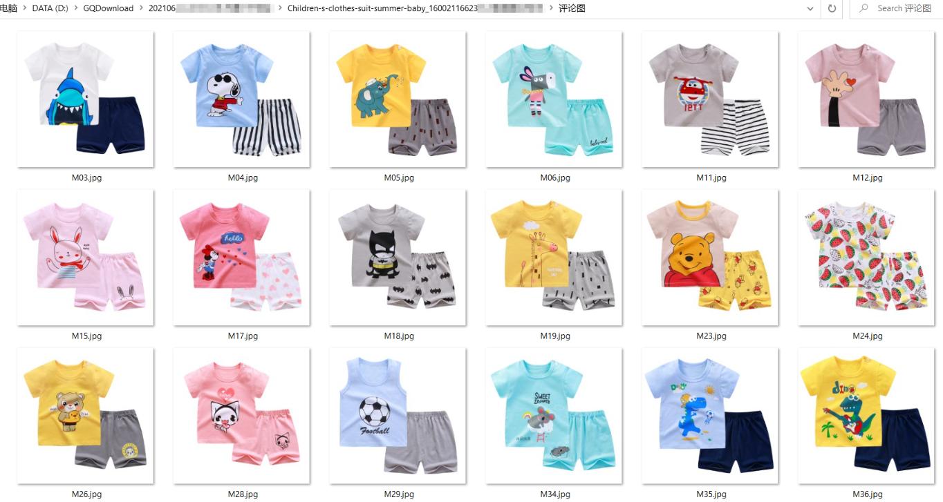 阿里巴巴国际站全屏大图教程,阿里巴巴国际站如何快速发同类品