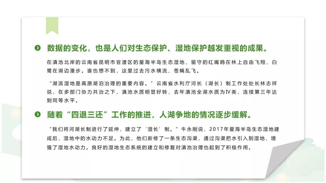 ppt文字过多怎么排版,ppt文字较多怎么排版