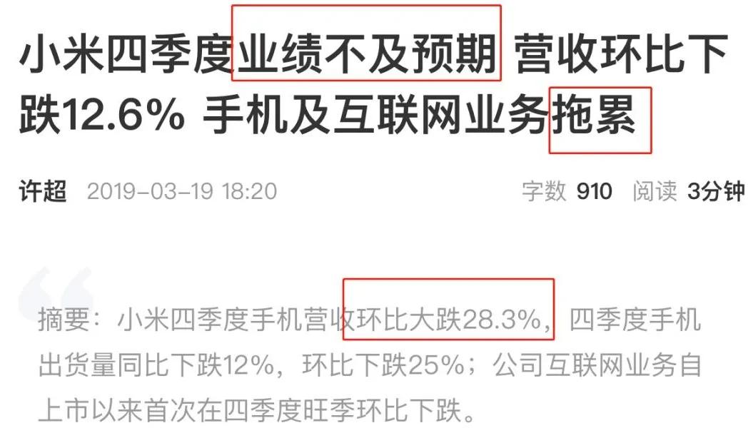 飞科妞丝那点事儿