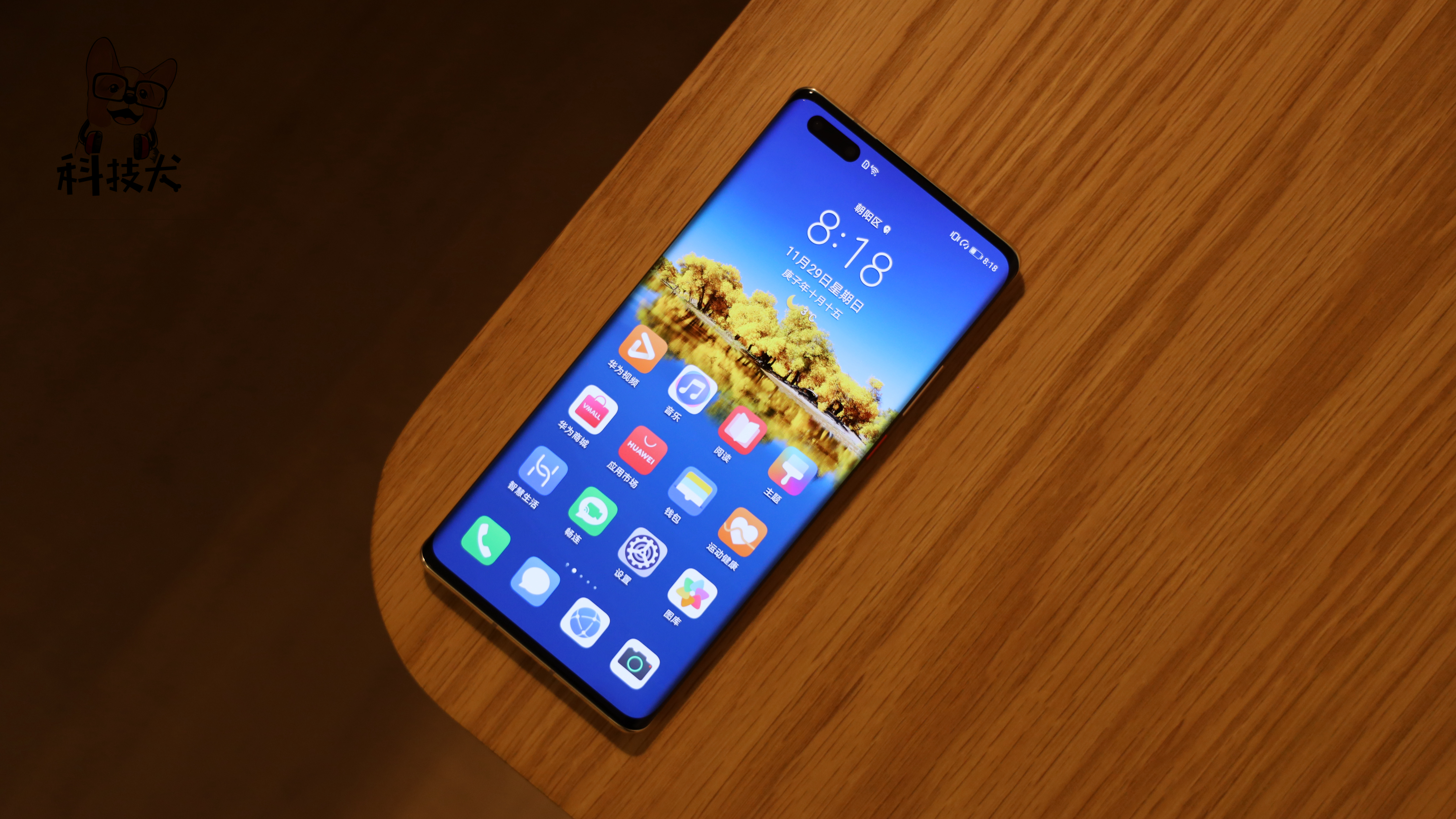 华为mate40主摄有没有光学防抖,华为mate40拍照防抖优于苹果