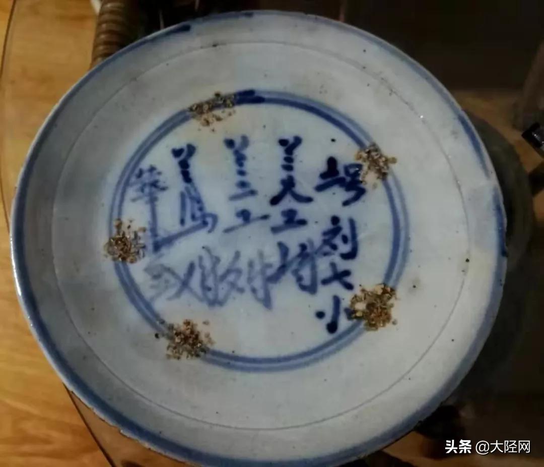 不熄的窑火,不熄灭的窑火