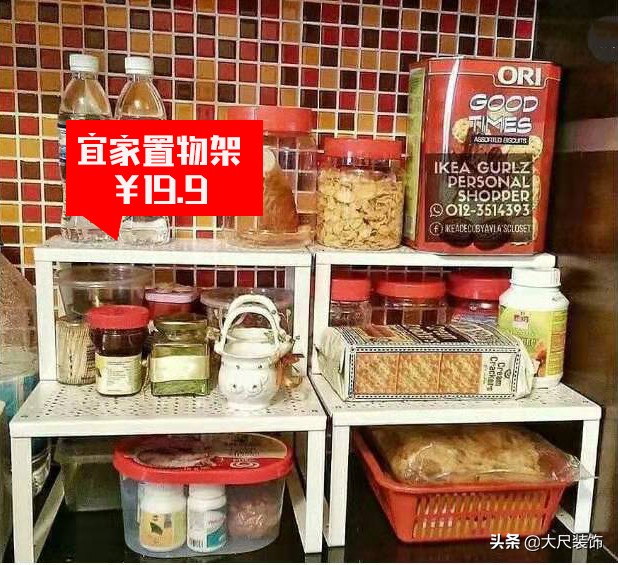 宜家最好的移动收纳神器,宜家小户型收纳神器