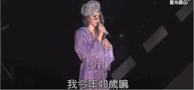 蔡依林年轻时露脐装,蔡依林露脐短裤