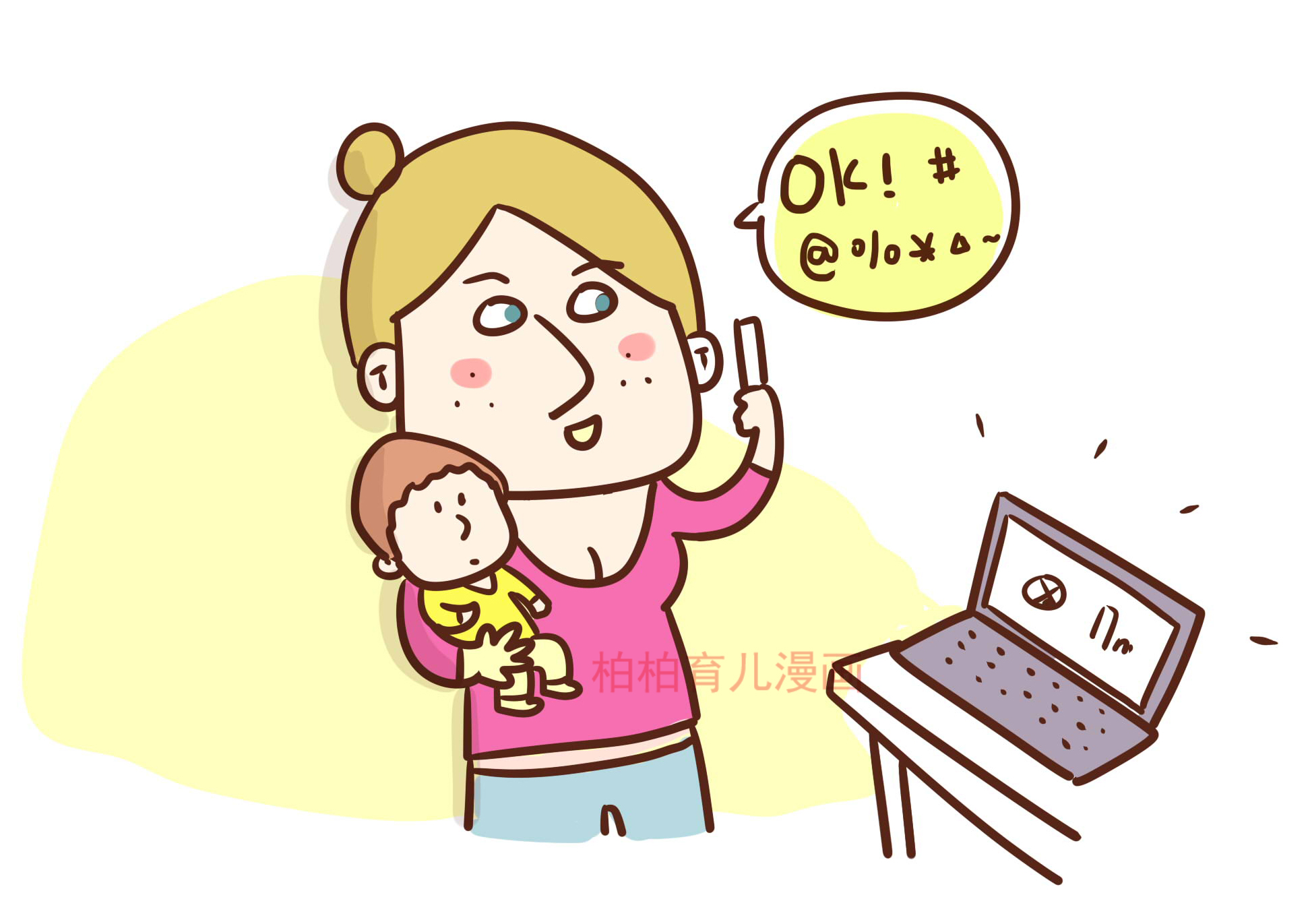 孩子生了办理准生证要什么材料,生完宝宝再办理准生证都需要什么