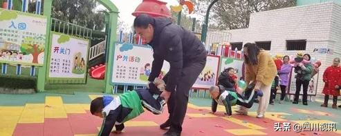 文县梨坪镇幼儿园亲子活动,伏虎镇幼儿园亲子活动