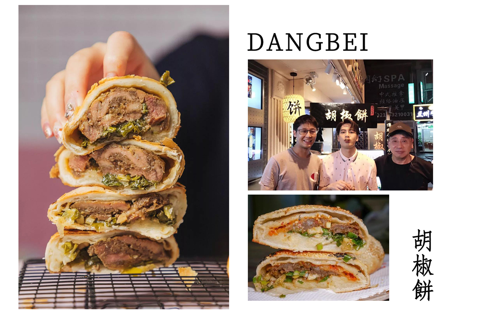 当贝披萨优惠团购,当贝披萨优惠